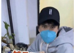 吃瓜完开会说要娱乐圈