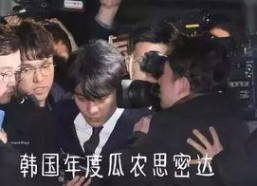 韩国娱乐圈吃瓜贴吧,揭秘娱乐圈背后的八卦与真相