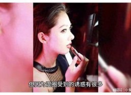 娱乐圈吃瓜粤语怎么说的