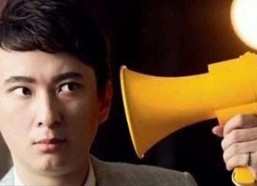 娱乐圈吃瓜爆料林大宝,揭秘幕后真相与八卦传闻