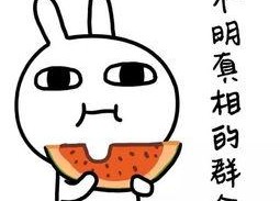 娱乐吃瓜酱语法,吃瓜群众揭秘幕后真相