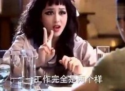 娱乐吃瓜酱暗恋,娱乐吃瓜酱的甜蜜秘密