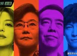 俗人吃瓜娱乐,揭秘娱乐圈幕后故事